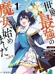 声生不息山河最新一期